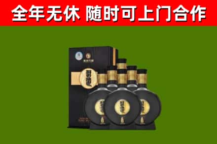 元宝山区回收习酒