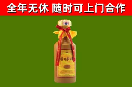 元宝山区烟酒回收15年茅台酒.jpg