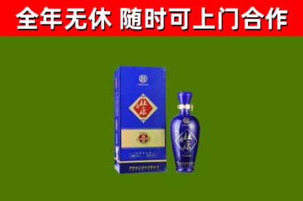 元宝山区烟酒回收杜康.jpg