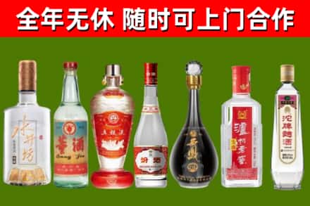 元宝山区回收名酒